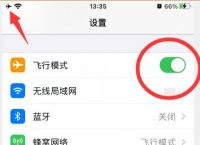 苹果飞机聊天软件注册流程-苹果飞机聊天软件注册流程图