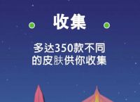 安卓怎么下载纸飞机-纸飞机中文版下载官网