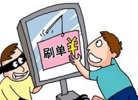 flygram官网-flygram官网版下载