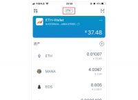 imtoken官网下载2-imtoken官网下载28