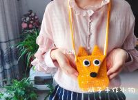 小狐狸包包是什么牌子-小狐狸包包是什么牌子的