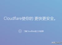关于Telegram加速器哪个好用的信息