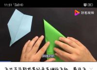 一个纸飞机是什么软件[有没有类似纸飞机的软件]