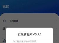 tronlink波宝钱包怎么样-tronlink波宝钱包怎么激活