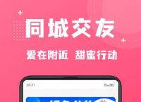 最新版本batchat官网下载[batchat官网下载218]