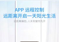 智能聊天app-智能聊天对话机器人