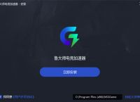 Telegreat中文版下载安卓-telegreat中文安卓版本下载
