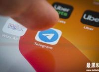 关于telegram什么时候出的的信息