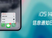 电报收不到短信的原因-电报收不到短信的原因有哪些