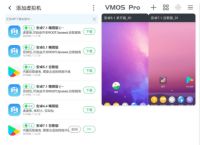 安卓ram检测[Android内存检测]