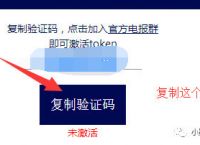 电报收不到短信验证怎么办-注册telegreat收不到验证码