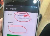 数字钱包的钱怎么使用-数字钱包里面的钱怎么用