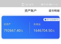 比特币最新价格以太坊最新价格-比特币最新价格以太坊最新价格美元