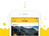 搜狐下载安装-下载百度 安装