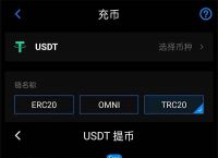 TRC官网-TRC官网全称