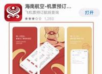 imtoken最新版APP-imtoken最新版下载地址