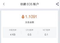 比特派钱包app官方下载安卓版-比特派钱包app官方下载安卓版苹果版