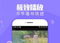 ios下载tokenpocket-tokenpocket钱包官网下载