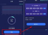 关于usdt钱包地址怎么更改的信息