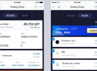 imtoken钱包客服人员-imtoken钱包如何联系在线客服?