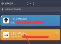 imtoken苹果手机怎么下载-如何用苹果手机下载imtoken