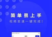 ometv-ometv安卓怎么下载