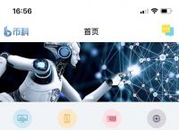 trc20在哪里买[trc20手续费多少]