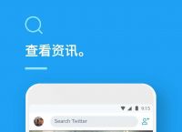 telegreat免费加速器下载安卓的简单介绍