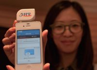 im钱包转账失败钱没了-im钱包转账成功,但是交易所未到账?