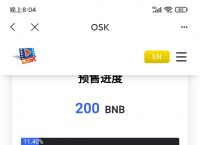 TP钱包官网最新安卓版-tp钱包price impact too high