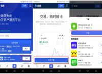 telegrapm官网下载安卓的简单介绍