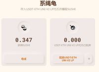小狐狸钱包电脑版网址-小狐狸钱包电脑版网址是什么