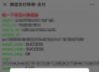 okpay钱包下载官网-paypal官网下载app