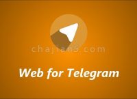 包含telegram免费翻译插件的词条