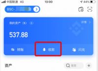 中本聪绑定tp钱包教程-中本聪绑定tp钱包教程图片