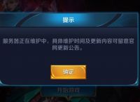 iostelegreat登陆不了-iphone登录不了telegram