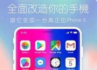 telegraph最新版本安卓下载-telegraph apk download