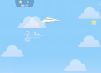 纸飞机什么app-纸飞机什么颜色好看