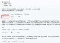 telegeram灰色项目-telegeram纸飞机加速器