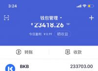 bitkeep钱包下载手机版-bitkeep钱包苹果版app下载