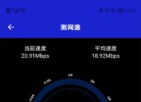 小火箭加速器-小火箭加速器节点购买