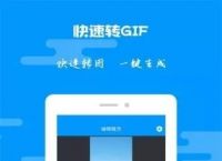 聊天软件纸飞机-聊天软件纸飞机犯罪