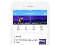 mytokennews下载APP的简单介绍
