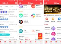 币信app官网下载-币信app官网下载软件