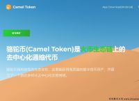 tp钱包卖不出币-tp钱包的币怎么卖出去
