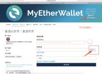 imtoken钱包官方网站-imtoken钱包官网app下载