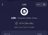 为什么imtoken币转不出去-imtoken钱包兑换不了eth