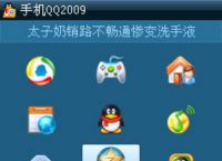 手机浏览器下载-手机浏览器下载速度慢怎么办