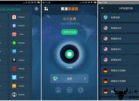 小牛加速器永久免费版下载安装-小牛加速器永久免费版下载安装安卓版