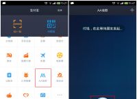 包含imtoken钱包怎么提现到支付宝的词条